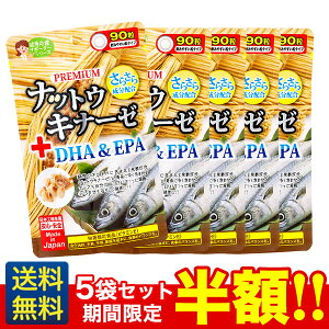 ubNtCf[Z[1100~OFFA5ܔzIyv~A ibgELi[[{DHAEPAz1܂9030/WpMY/KT|[g/r^~E/[/Tvg