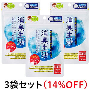 yLz܂Ƃߊ2܁E3܃Zbg܂I1܂9030/WpMY/`Au^Cv/VsjIGLX/`aGLX/G`PbgTvg