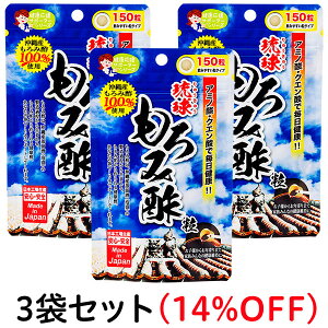 yݐ|z܂Ƃߊ2܁E3܃Zbg܂I1܂15030/WpMY/Yݐ|100dl/A~m_/NG_/A/Tvg