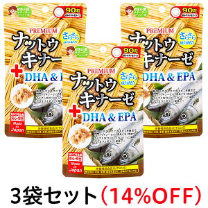 yv~A ibgELi[[{DHAEPAz܂Ƃߊ2܁E3܃Zbg܂I1܂9030/WpMY/KT|[g/r^~E/[/Tvg