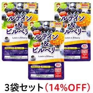 y炫烋eCrx[z܂Ƃߊ2܁E3܃Zbg܂I1܂9030/WpMY/ڌ/DHAEPA/u[x[Tvg/r^~A/