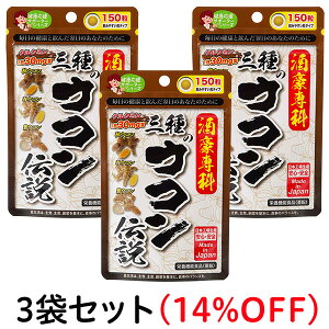 yÕER`z܂Ƃߊ2܁E3܃Zbg܂I1܂15030/WpMY//NN~/h{@\HiF/Tvg