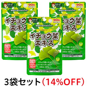 yC`EtGLXz܂Ƃߊ2܁E3܃Zbg܂I1܂9030/WpMY/KT|[g/DHAEPA/r^~E/N/VjA/Vl