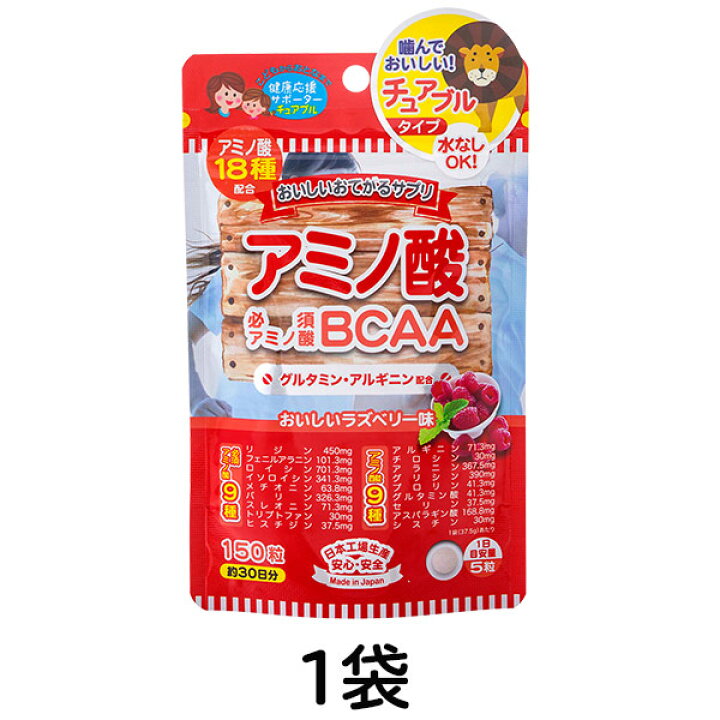 v_be0321-1.jpg?fitin=720:720