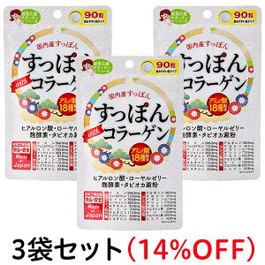 yۂ with R[Qz܂Ƃߊ2܁E3܃Zbg܂I1܂9030/WpMY/eTvg/qA_/[[[/18̃A~m_/Y