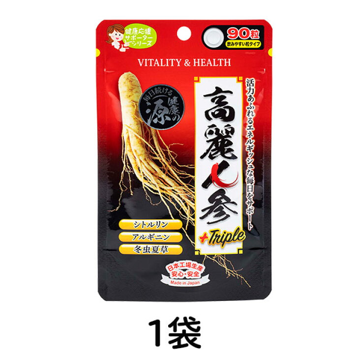 v_be0411-1.jpg?fitin=720:720
