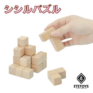 mߋuVVpYveb\[ ؐߋ ؐ ߋ mb̗ egX v[g j̎q ̎q  ̃pY ؐpY 3d ETETOYS 1 2 3