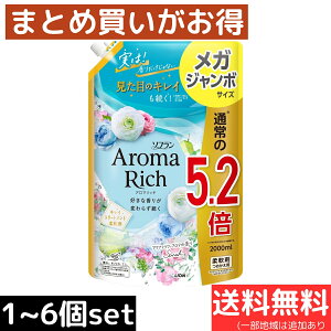 A}b` T ANAt[̍ 2000ml e lߑւ ܂ƂߔKW{ Zbg