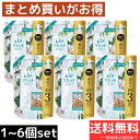 レノア リセット ヤマユリ 詰替 1420 ヤマユリ&グリーンブーケ 詰め替え 1420ml 液体 柔軟剤