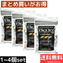 【6月決算祭り！P2倍！】 フェルナンデス DR DRY 湿度調整剤 楽器用