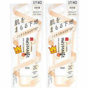 Ti Ȃ߂炩{ C\t{ XLPAUVn 50gȂ߂炩{ XLPAUVn 01 SPF40 PA+++ 50g mGrA