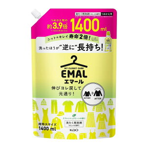 G}[ tbVO[ l 1,400ml 1400 lߑւ e  ꒅ ܂Ƃߔ