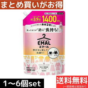 G}[ A}ebNu[P l 1,400ml 1400 lߑւ e  ꒅ ܂Ƃߔ
