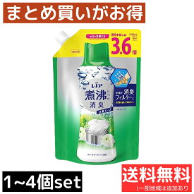 レノア 煮沸レベル消臭 抗菌ビーズ ウォータリーグリーン 詰め替え 大容量 1500mL 3.6倍