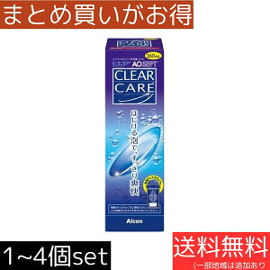 G[I[Zvg NAPA 360ml apfBXNt fBX|Jbvt {AR AOZvg NAPA t