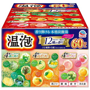 A Y_  XE䂸E 12A\[g e  60