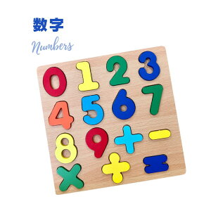 ؐ m ^͂߃pY p }`  mߋ pY eb\[  a v[g Mtg  gC xr[ LbY ߋ VR 킢