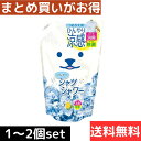 ひんやりシャツシャワー / 詰替え / 400ml / ミント&グレープフルーツの香り