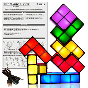 y}\1020OFFIz iCgCg egX LED ubNCg mIߋ  ʔ v[g lC }WbNubN ̃pY mb̗ v [Cg Lv 