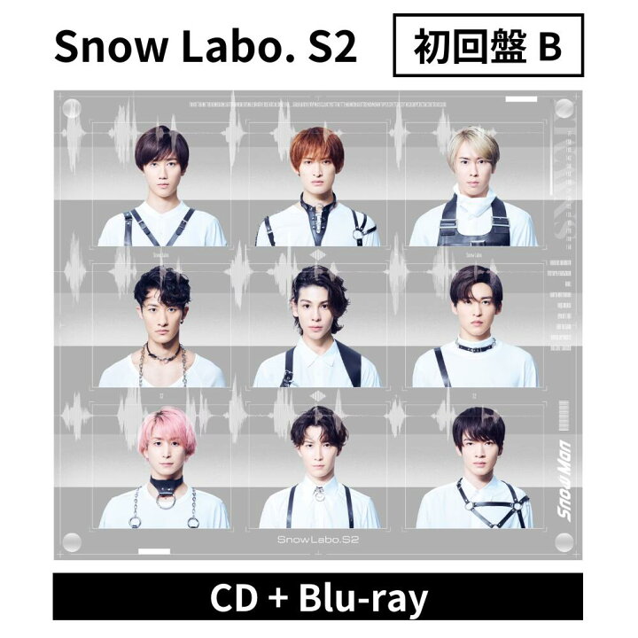 楽天市場】【新品未開封】 Snow Labo. S2 初回盤B CD＋Blu-ray 