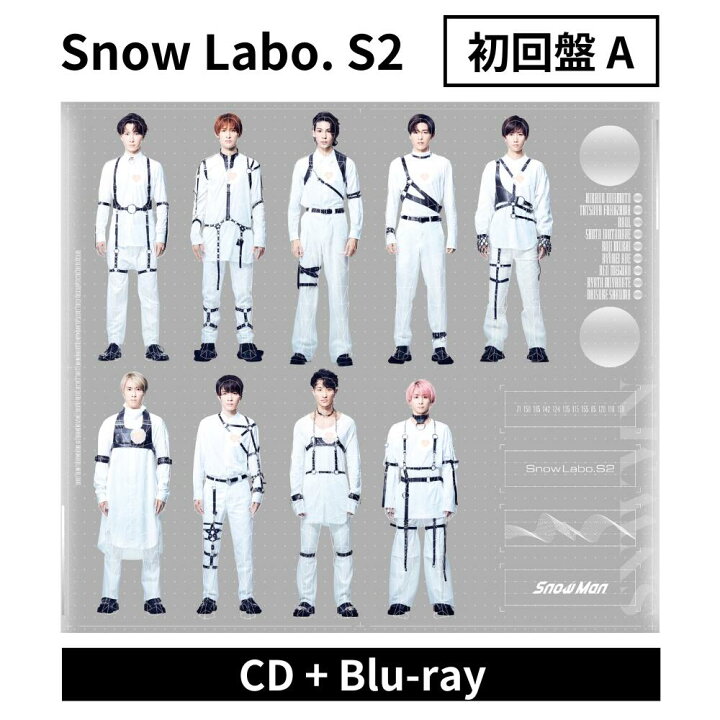 楽天市場】【新品未開封】 Snow Labo. S2 初回盤A CD＋Blu-ray 