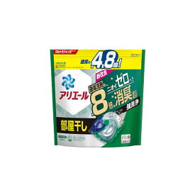 アリエール 洗濯洗剤 ジェルボール4D 部屋干し 詰め替え （53個入り） 大容量 お買い得 4.8倍