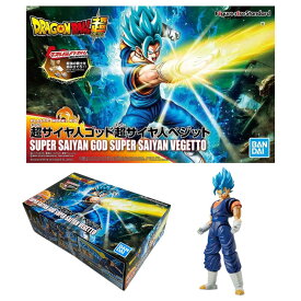 フィギュアライズスタンダード ドラゴンボール 超サイヤ人ゴッド超サイヤ人ベジット 色分け済みプラモデル