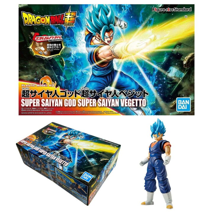 楽天市場】フィギュアライズスタンダード ドラゴンボール 超サイヤ人 