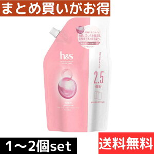 hs RfBVi[ ߂ e 800mL yA