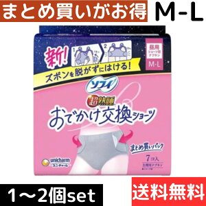 ML 7 łV[c \tB ivL y\tBnK[hV[cz