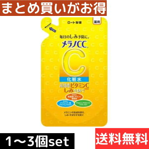 �����mCC ���� �������ϐ� 170ml �l�ߑւ� �y���[�g����z