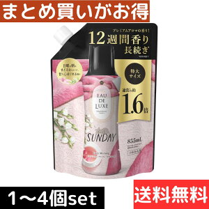 mA I[hNX }ChtlX Tf[ lߑւ  855ml tpr[Y