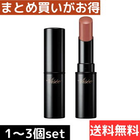 コーセー ヴィセ ネンマクフェイク ルージュ PK852 桜の微笑み (3.8g) 口紅 VISEE