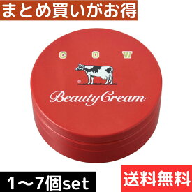 カウブランド 赤箱ビューティクリーム 80g ボディケア ボディクリーム