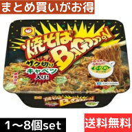 東北限定 焼そばバゴォーン わかめスープ 付 バゴーン 東洋水産 559kcal ザク切りキャベツ入り わかめス…