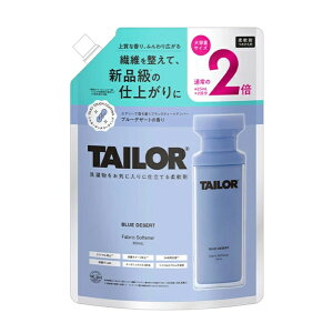 TAILOR(�e�C���[) �_��� �u���[�f�U�[�g�̍��� �l��850ml