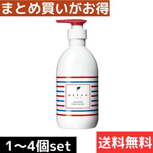 OCEAN TRICO(�I�[�V�����g���R) �w�A�g���[�g�����g 400ml