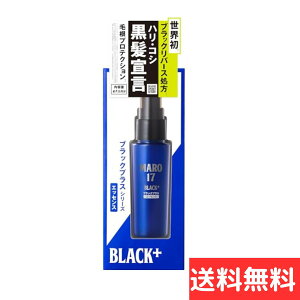 MARO17 �u���b�N�v���X �V���[�Y �G�b�Z���X�@���烍�[�V�����E�G�b�Z���X�i�l�C�`���[���{�j