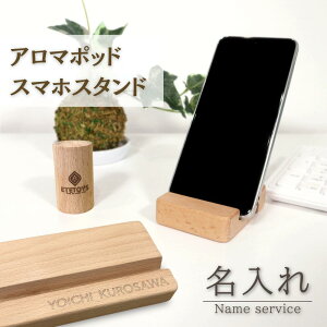    A}|bh X}zX^h ^ubgX^h ؐ fXN CeA 킢 _  A}fBt[U[ IC