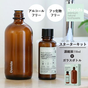 DavidsifCBbYjtbVuX }EXEHbV X^[^[Lbg t Zkt 118ml KX{g mAR[ h L\h ~g XbL I[PA