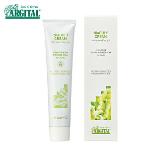 AW^ fP[gnCW[ jAEN[ 75ml/ARGITAL/V fP[g][ tF~jPA N[ ێ   tFebN tFPA