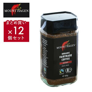 y12Zbgz}Egn[Q I[KjbN tFAg[h CX^gR[q[ i100g×12j MOUNT HAGEN | R[q[ I[KjbNR[q[ L@R[q[ L@R[q[