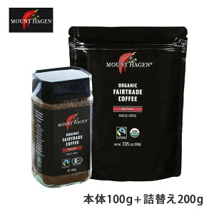 }Egn[Q I[KjbN tFAg[h CX^gR[q[ {100g{l200gZbgMOUNT HAGEN L@͔| CX^g R[q[ I[KjbN L@R[q[ L@jas