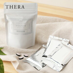 THERAiej  YOJO 36 eʃpbN |    Zt c{    o o Mh  ΂gȂ ̂łȂ V[  L