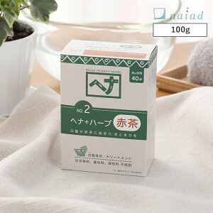 iCA[hinaiadj wi+n[u 100g /     wAJ[ wiJ[ wA wA[ J[ wA[J[ wipE_[ iCA[hwi n[u g[ggwAJ[