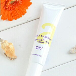 AigD[ i`UVx[XN[ 40g Ă~ ωn | N[ uvPA uvn ωnEx[X XLN[ uvωn n Ăǂ qA_ r^~e