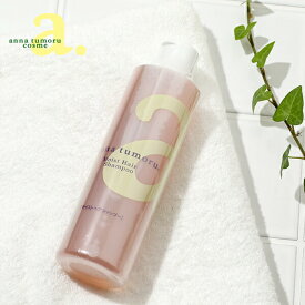 アンナトゥモール モイストヘアシャンプー 300ml | 弱酸性 ノンシリコン シャンプー ヘアシャンプー ノンシリコンシャンプー ヘアー ヘア フケ 枝毛 スカルプケアシャンプー スカルプケア
