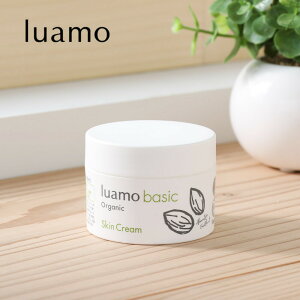 A luamo x[VbN XLN[ 50ml | Si LOGONA ێN[ Sg  I G A[hIC VA AIC q 