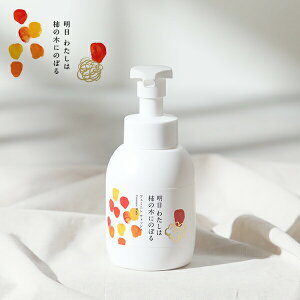 킽͊`̖؂ɂ̂ڂ tF~jEHbV 350ml / fP[g][\[v {fB\[v \[v A A\[v fP[g][PA tF~jPA fP[g][ `a Ԃ