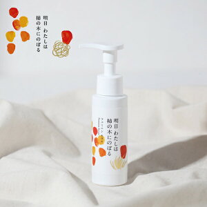 킽͊`̖؂ɂ̂ڂ tF~jZ 80ml / Z ێ fP[g][PA tF~jPA fP[g][  JT  ` q Dw A}bT[W tF